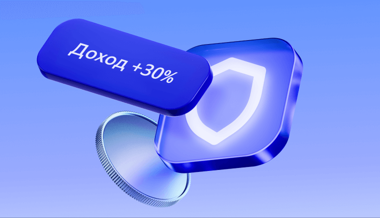 Gold and Silver Reach Record Highs